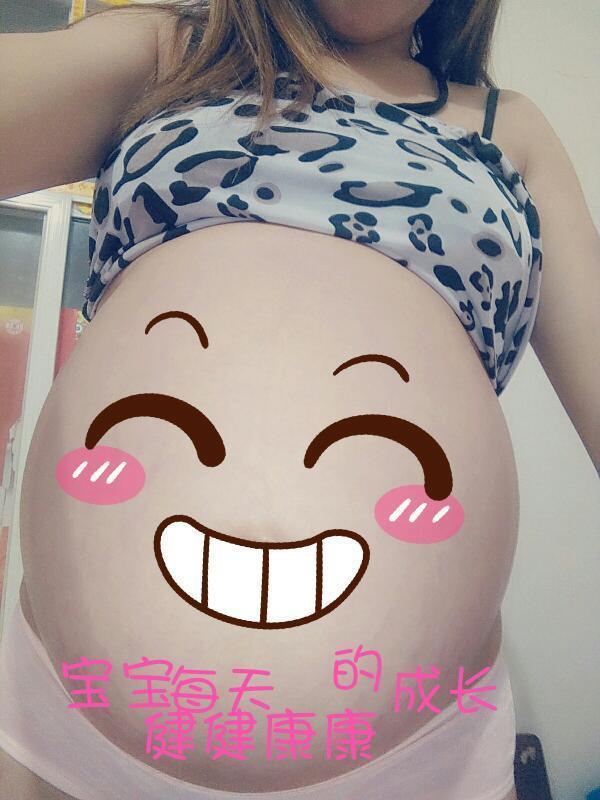 顺产6.8女宝, 附上怀女宝症状和肚型, 我个人感觉肚型最准
