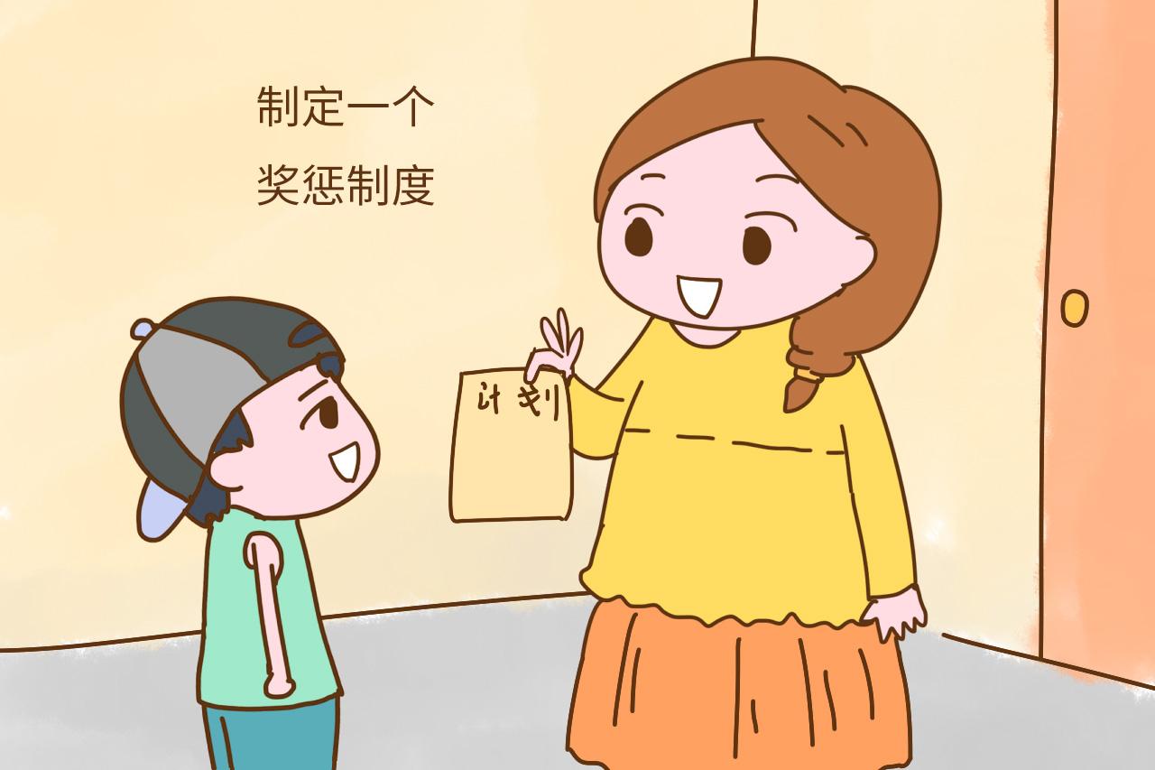 孩子做事为什么总爱磨蹭? 作为家长, 可能是你也有这毛病