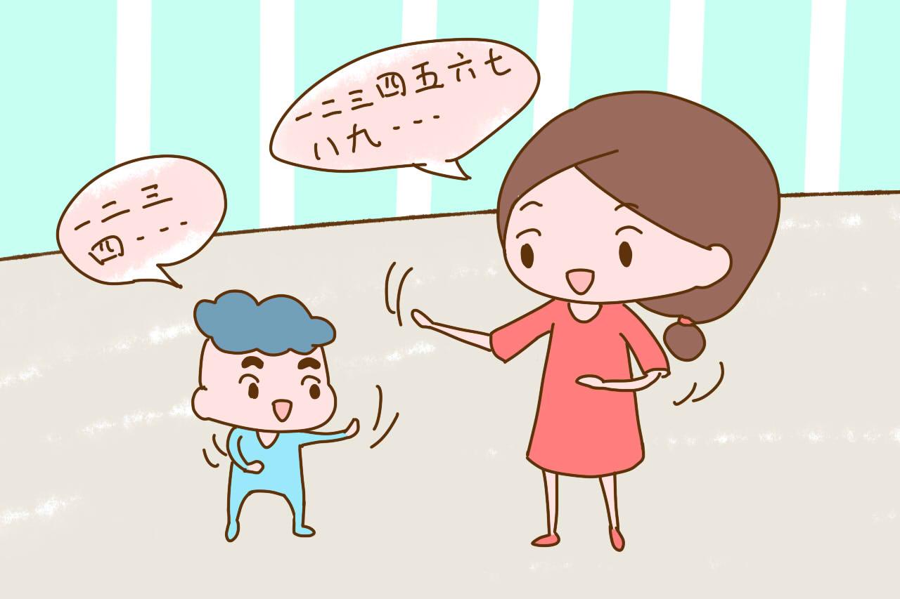 想让孩子上小学不费力, 认字拼音不是关键, 关键在是这3方面能力