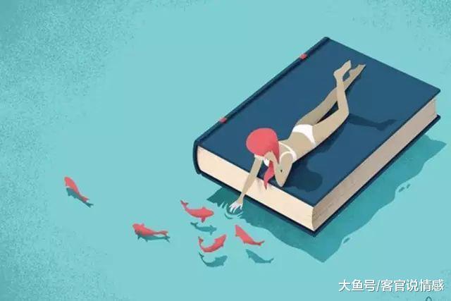 完事后一定不能对女人说的三句话, 否则准出事!
