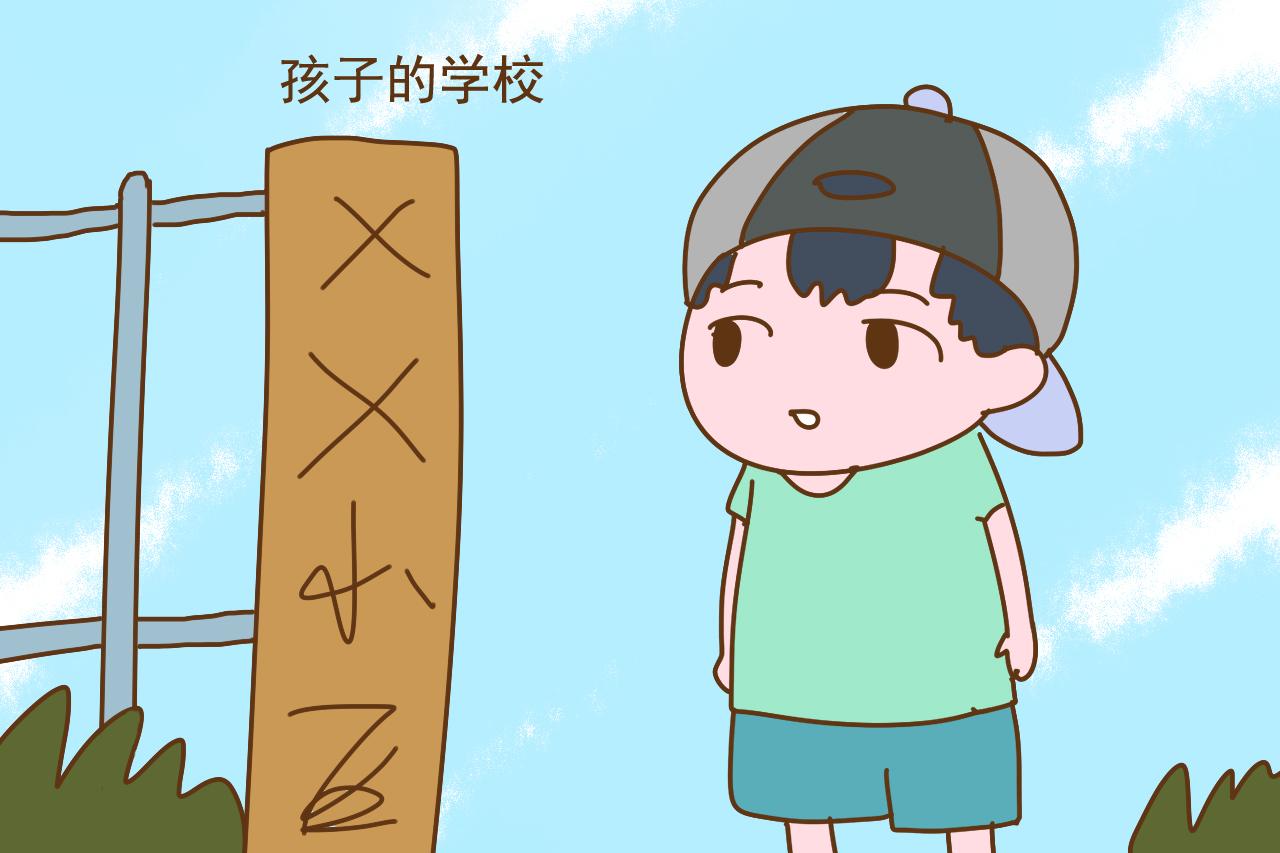 在这3种场合, 孩子再调皮也不能打, 会让孩子失去安全感