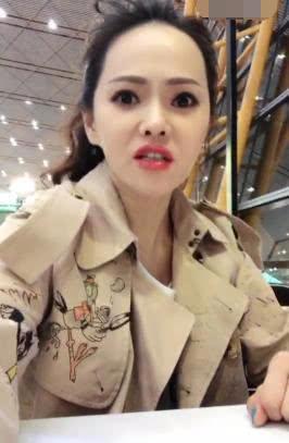 伊能静晒女儿上学照, 秦米粒被网友骂丑, 伊能静爆粗口怒斥: 滚!