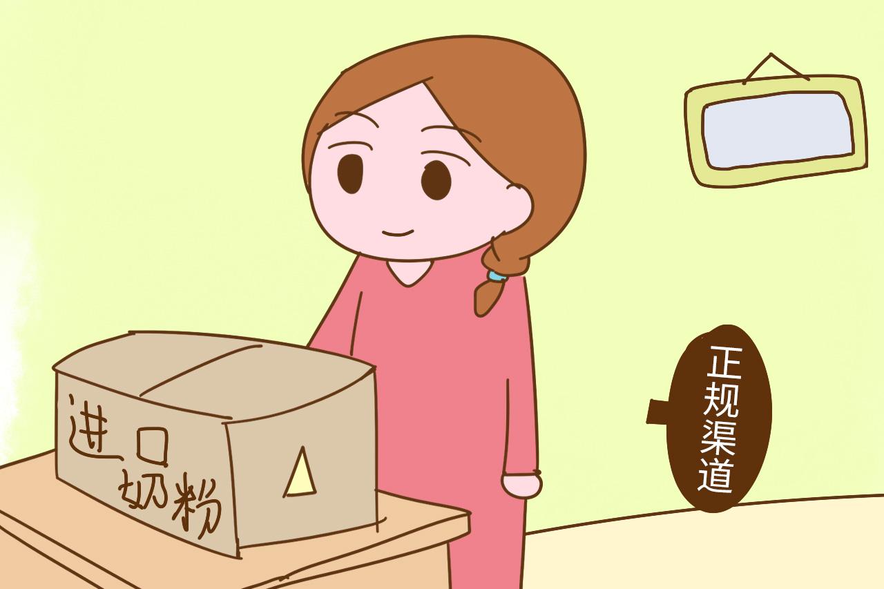 三鹿奶粉事件已经过去10年, 如今放心奶粉安在?