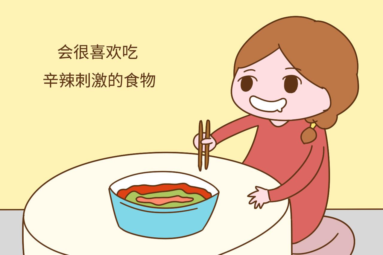 孕期真的是“一人吃两人补”吗? 准妈别做错, 真相和你想的不一样