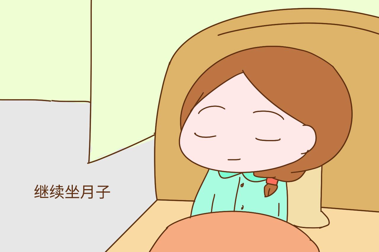 其实坐月子不是传统的30天也不是该产检的42天, 听听中医怎么说