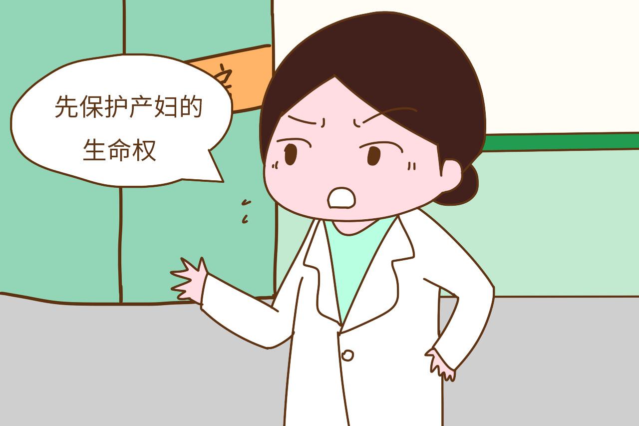 女子生产有危险, 婆家人却强调保孩子, 医生一句话把婆婆怼沉默