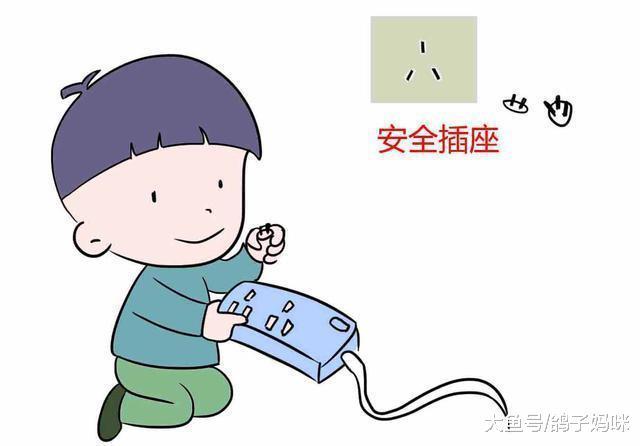 孩子黏人、咬人、乱摸、扔东西等, 妈妈你怎么做?