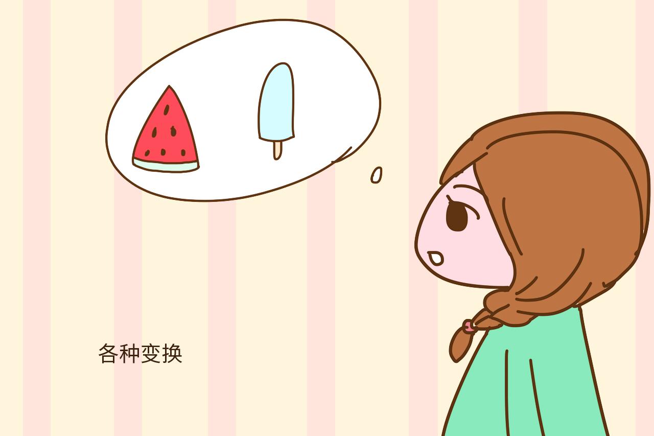 别被过来人忽悠了, 怀孕后的真实生活其实是这个样子, 深有同感