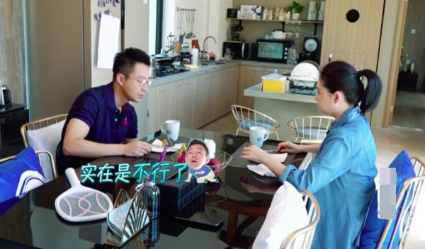 满满的求生欲! 大S一瞪眼 汪小菲硬吞整条爱心寿司