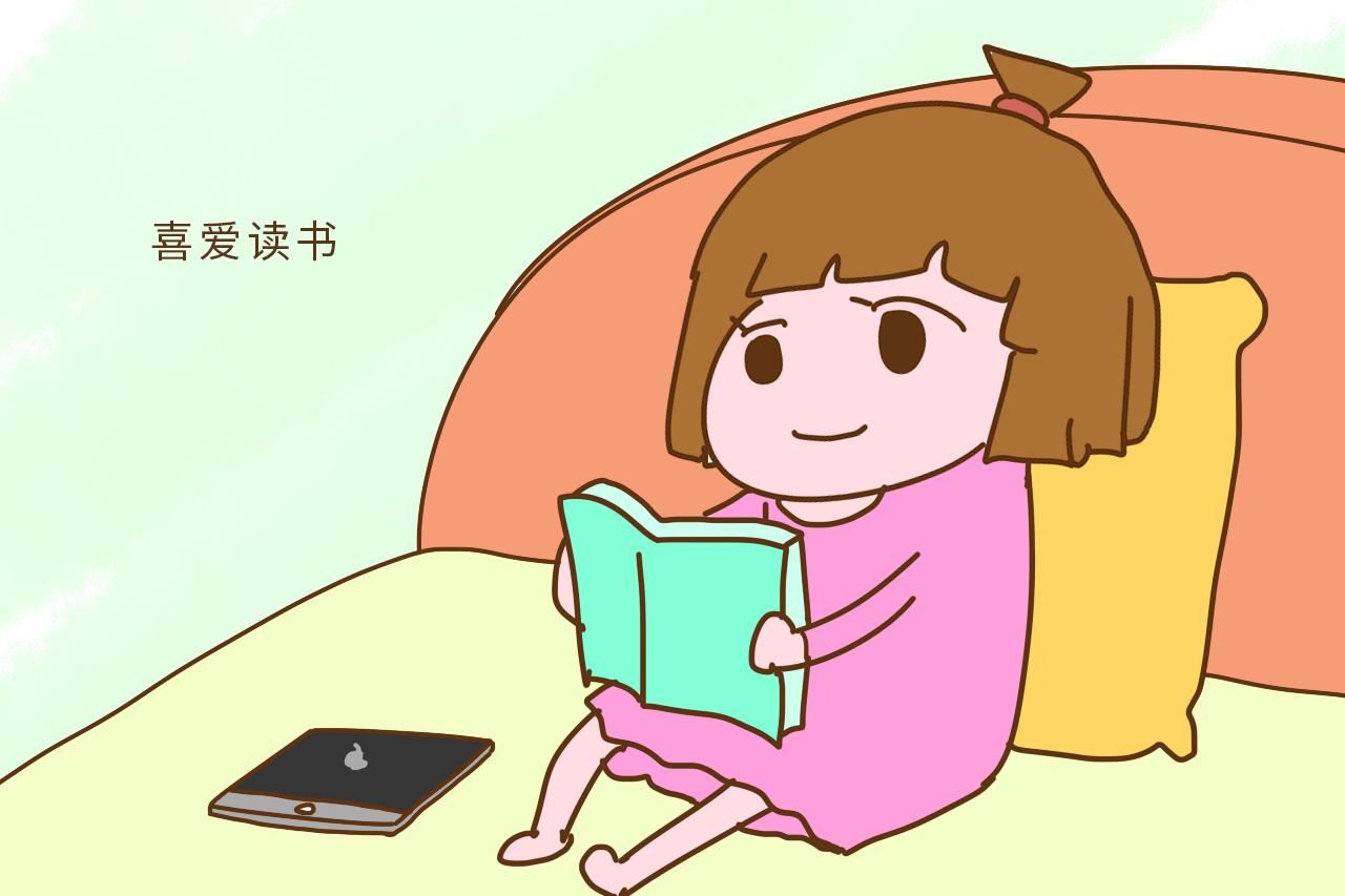 从小有这4个习惯, 孩子将来不会差, 瞅瞅你家孩子有几个?