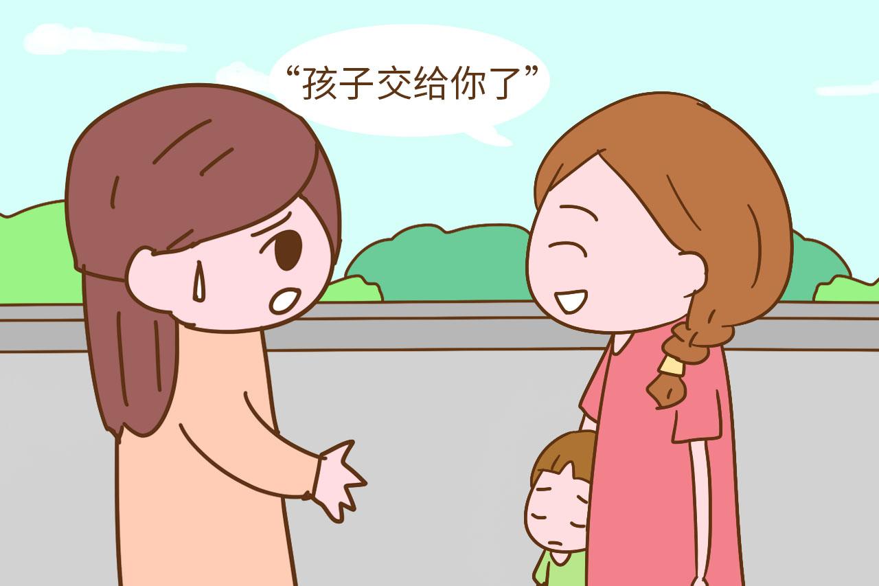 这3句话, 不要轻易对老师说, 当心老师对孩子有偏见