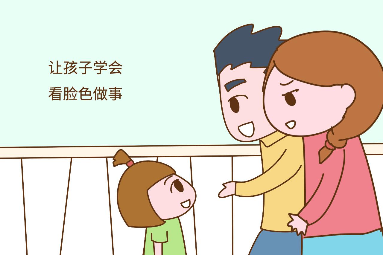 “爸爸和妈妈, 你爱哪个多一点? ”这位孩子的回答让人惭愧