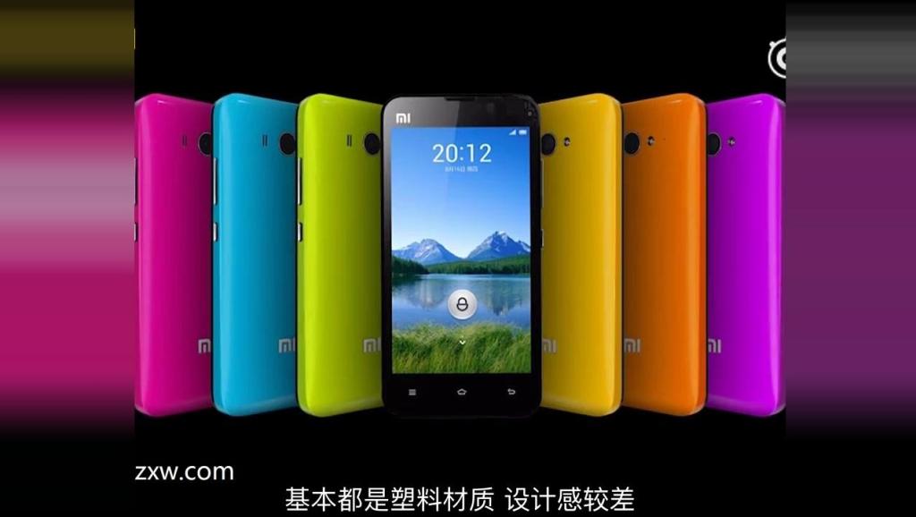 为什么越来越多的智能机采用一体化设计呢?