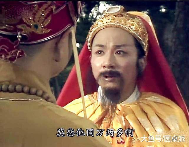 真实的唐僧: 与国王拜把子, 但不是李世民, 取经归来此国已灭亡!