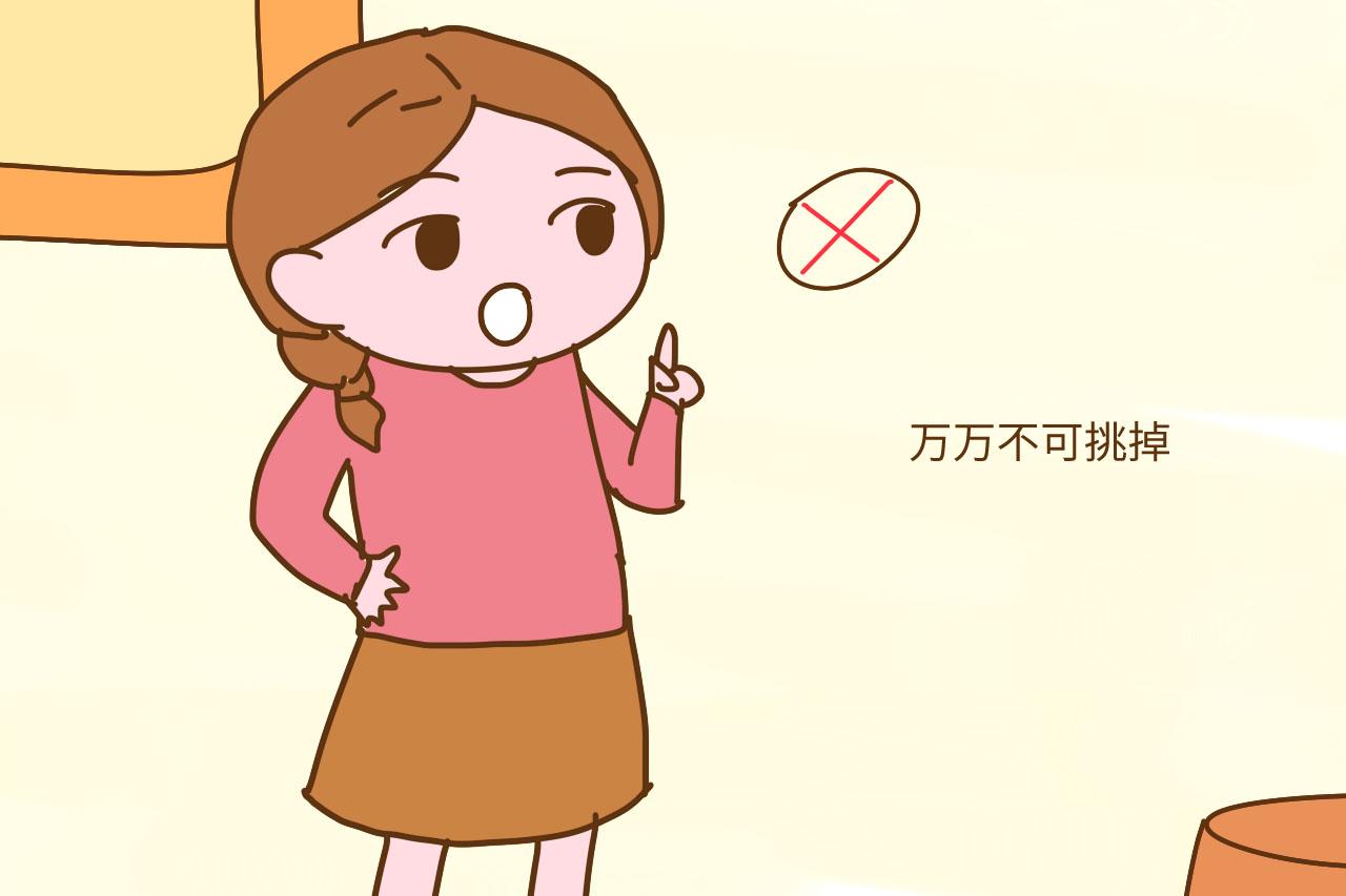 新生儿这些“生病”症状很正常, 家长不必太担心, 管了反而有害