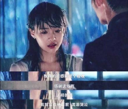 沈月颜值被刘海拖垮, 不满与郑爽比较, 发视频力证本人初恋脸!