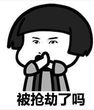 想知道男人是爱你还是想“玩”你, 发个消息便一清二楚