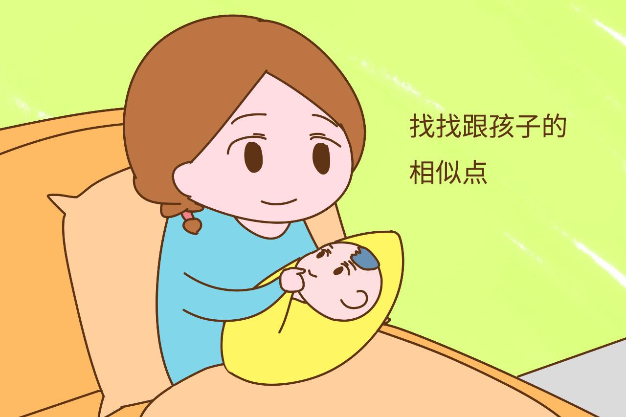 剖腹产生的孩子, 为啥我感觉像是捡来的? 初见不亲的我像个养母