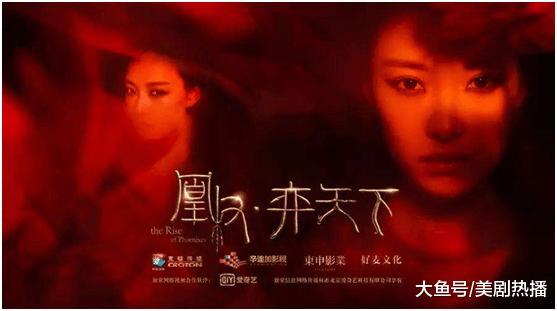 8月众多好剧上架, 《双世宠妃2》《斗破苍穹》都在列! 想看哪个?