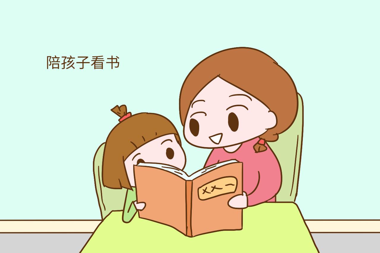跟着这4类父母长大的孩子, 情商不会低, 你在其中吗?