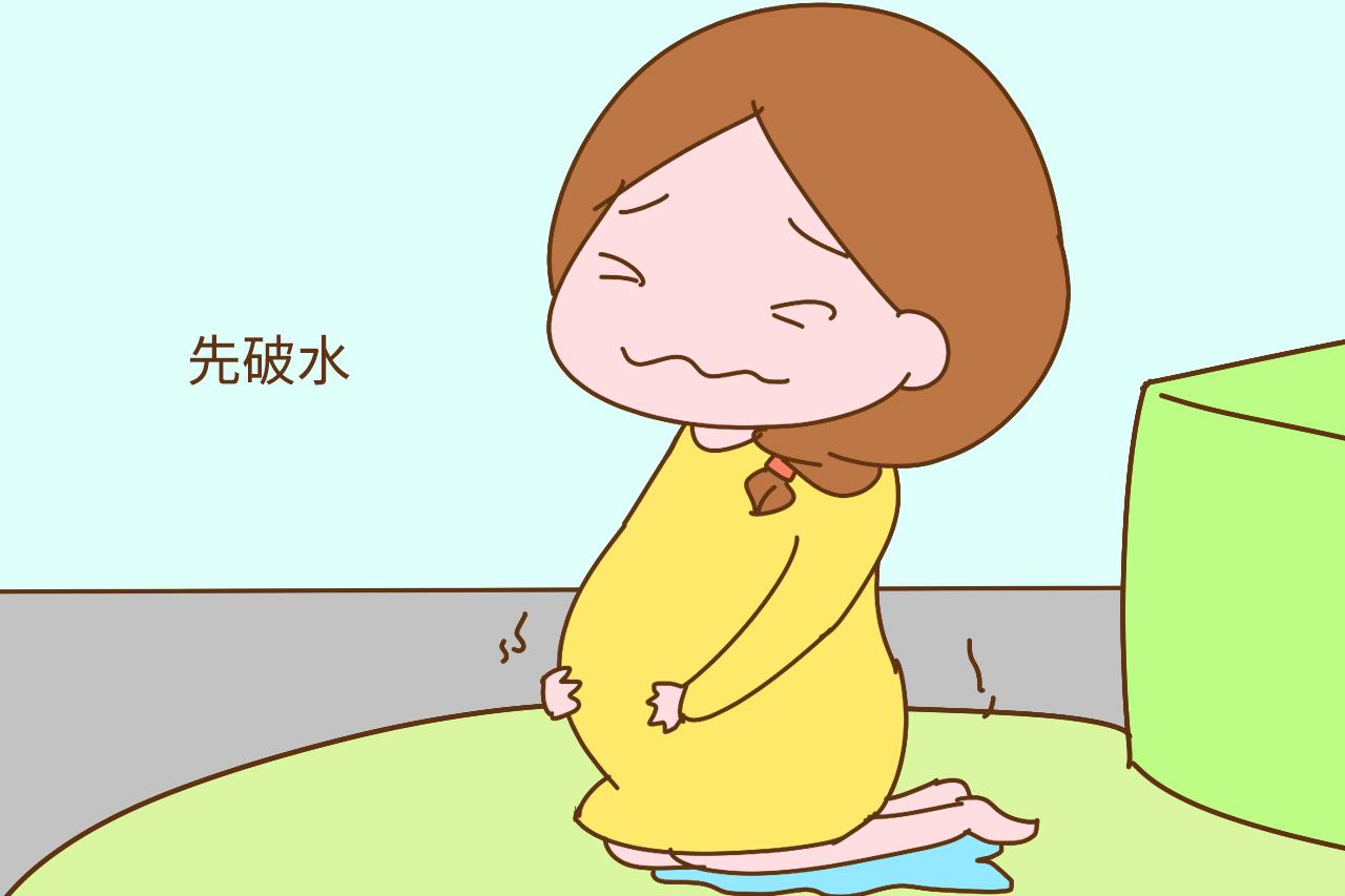 儿子先见红, 闺女先破水? 别闹了, 先见红还是先破水主要看这个