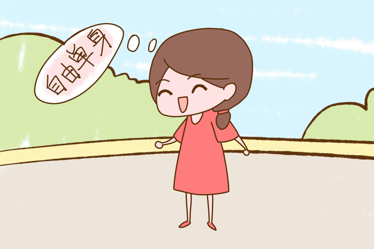 生二胎, 其实是个国际问题, 中国妈妈可以看看外国妈妈的遭遇
