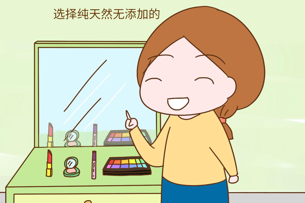 孕期也想皮肤美美哒? 告诉你孕期如何正确护肤