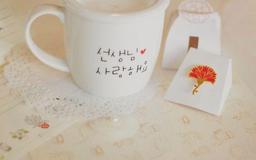 真心去欣赏, 才发觉得这十句话的好