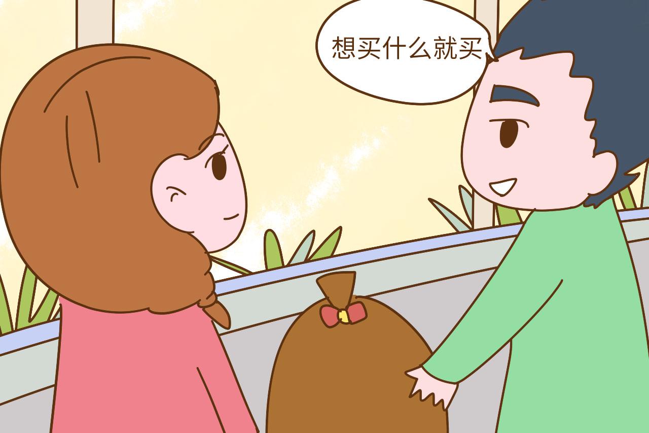 有孩子后, 老公能把这些话挂在嘴边, 知足吧老公很理解你
