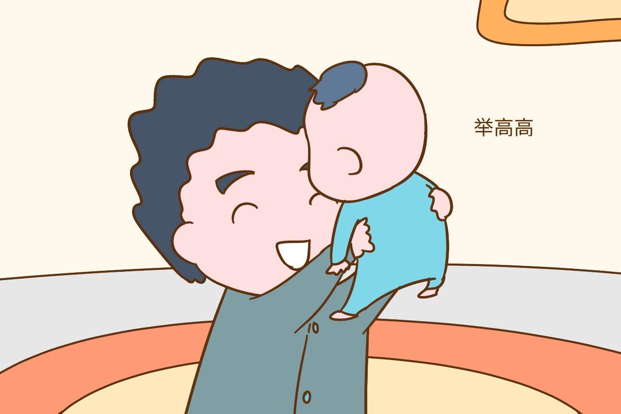 爸爸早出晚归的家庭, 会养出什么样的孩子? 答案不能靠猜