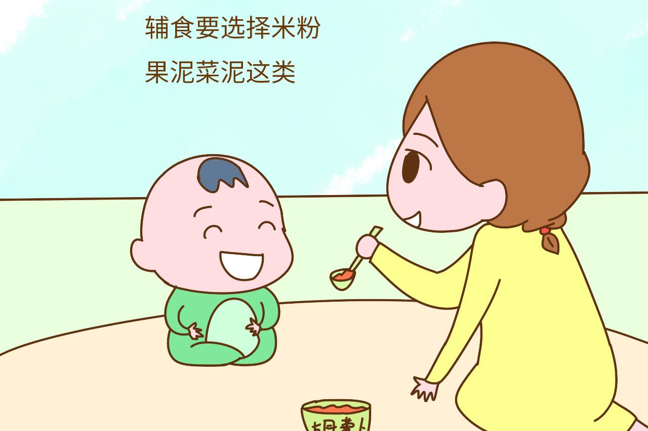 孩子有这些症状, 是咀嚼能力变差了, 要尽早训练