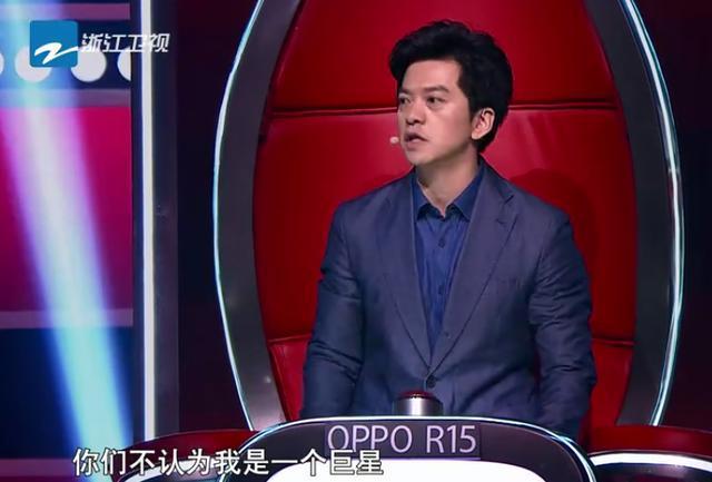 《好声音》除了段子, 李健也非常敢说, 某些摇滚歌手真是肤浅