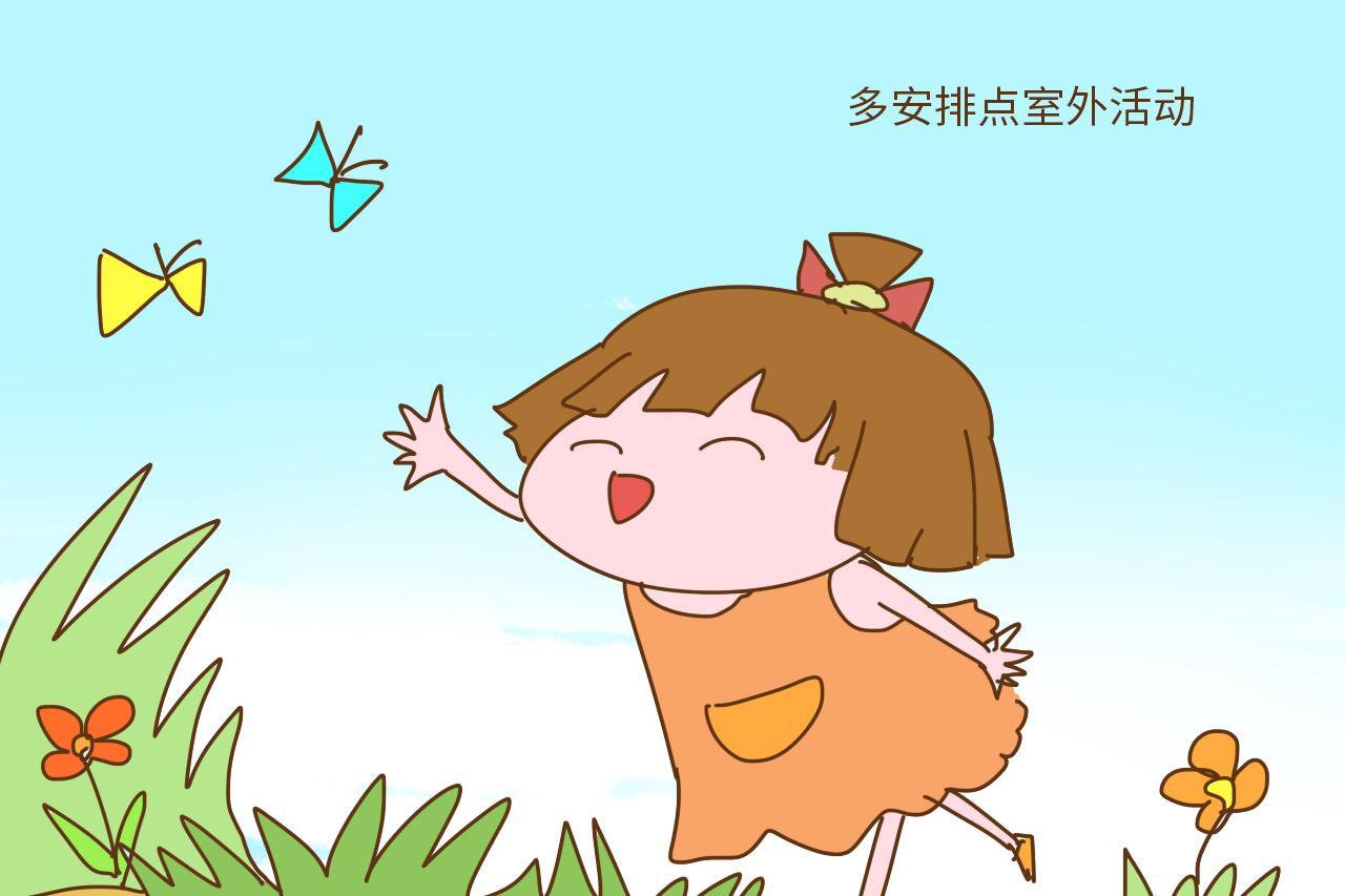 女孩子有这种怪异的举动, 家长别大惊小怪, 会伤害孩子