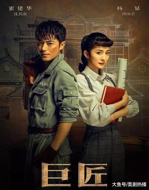 《如懿传》后霍建华又一新剧来袭, 和杨幂深情热吻上演民国风