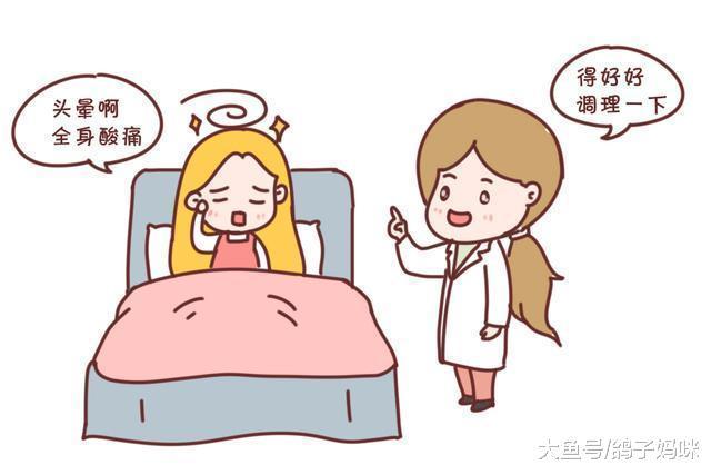 育儿路上谁投入的多? 不要变成“被虐待幻想”的怨妇!