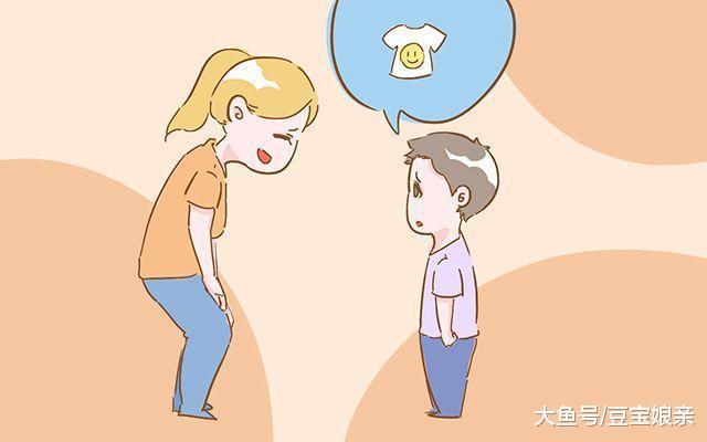 女孩过了这个年纪就知道爱美了, 妈妈就别给她乱穿衣了