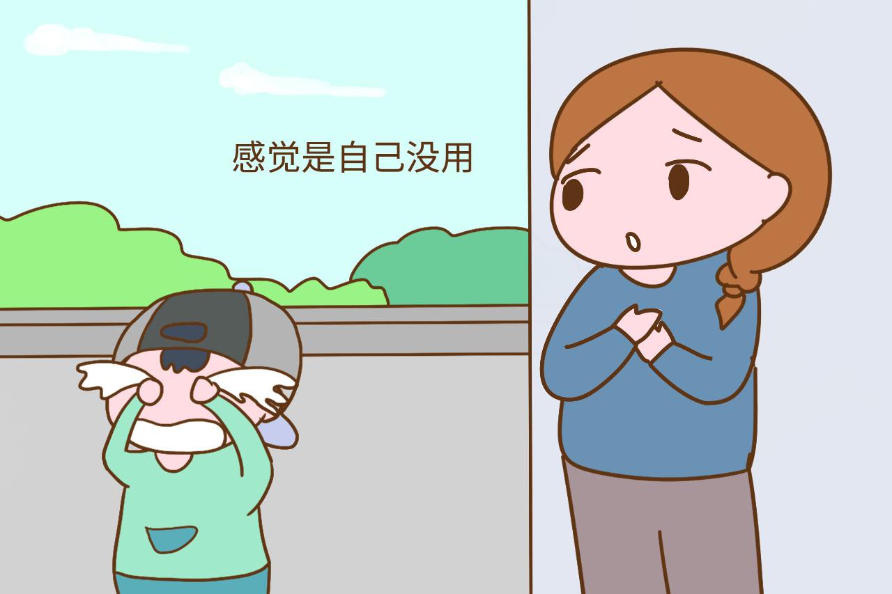 孩子伤心哭泣时不一定就要制止, 做到这2点更重要, 家长跟着学学