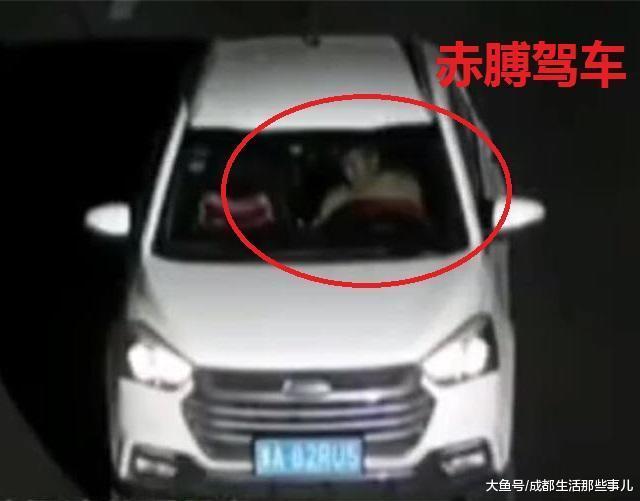 空姐遇害案细节披露!李明珠和刘振华那晚,到底发生了什么?