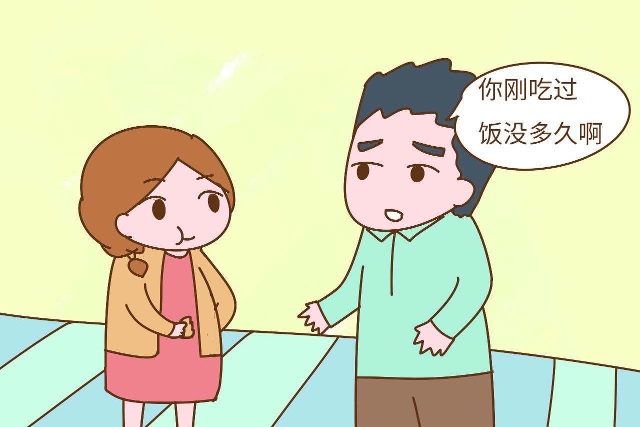 当了孕妈要警惕, 不能在这3个时间段吃水果, 别不在意
