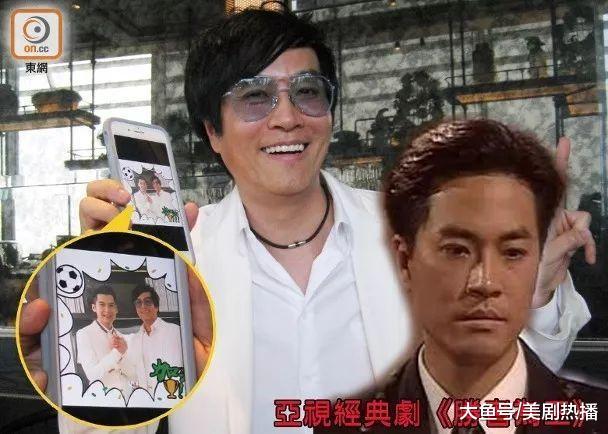 57岁亚视一哥罕见出席活动, 模样大变, 不提名字根本认不出来!