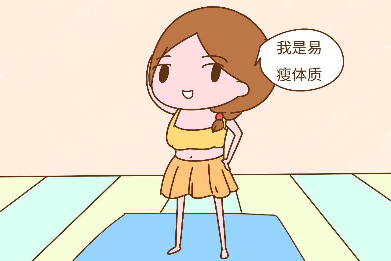 为什么别人生完孩子能瘦, 而你却一直很胖? 答案全在这了