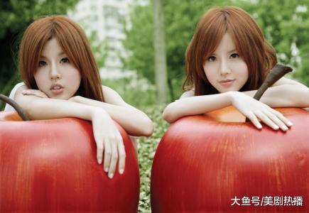 整容成瘾, 互相插刀! 从二线沦为外围, 这对姐妹是怎么做到的?