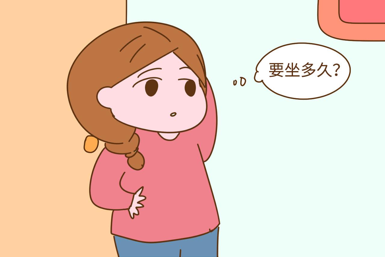 月子究竟要坐多少天? 婆婆和妈妈的说法大不同