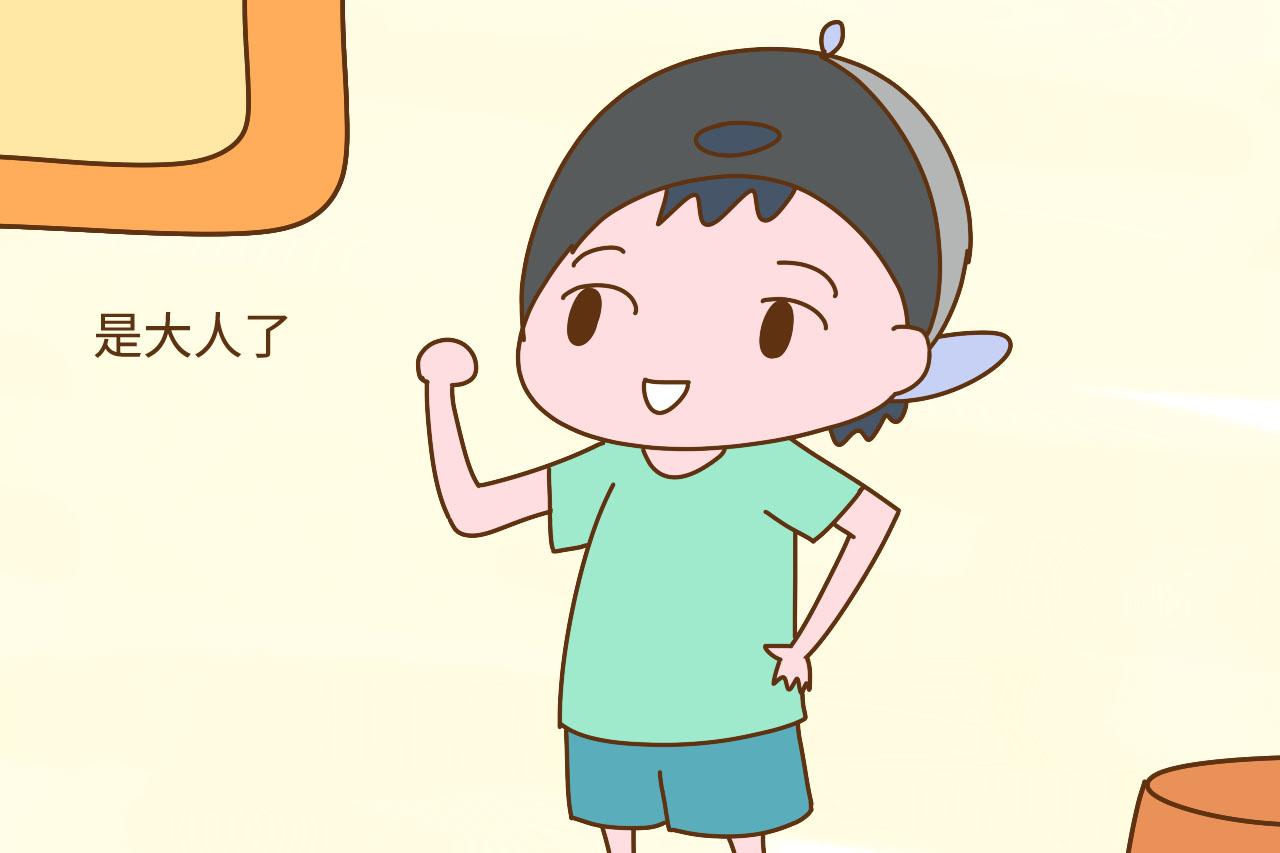 “再穷养, 长大我就娶不上媳妇了”, 男孩这么大爸妈管钱要手松了