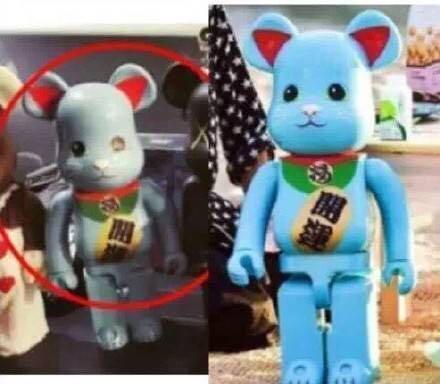 潘玮柏被曝秘恋空姐已同居, 女方晒照中疑似有吴昕送的礼物
