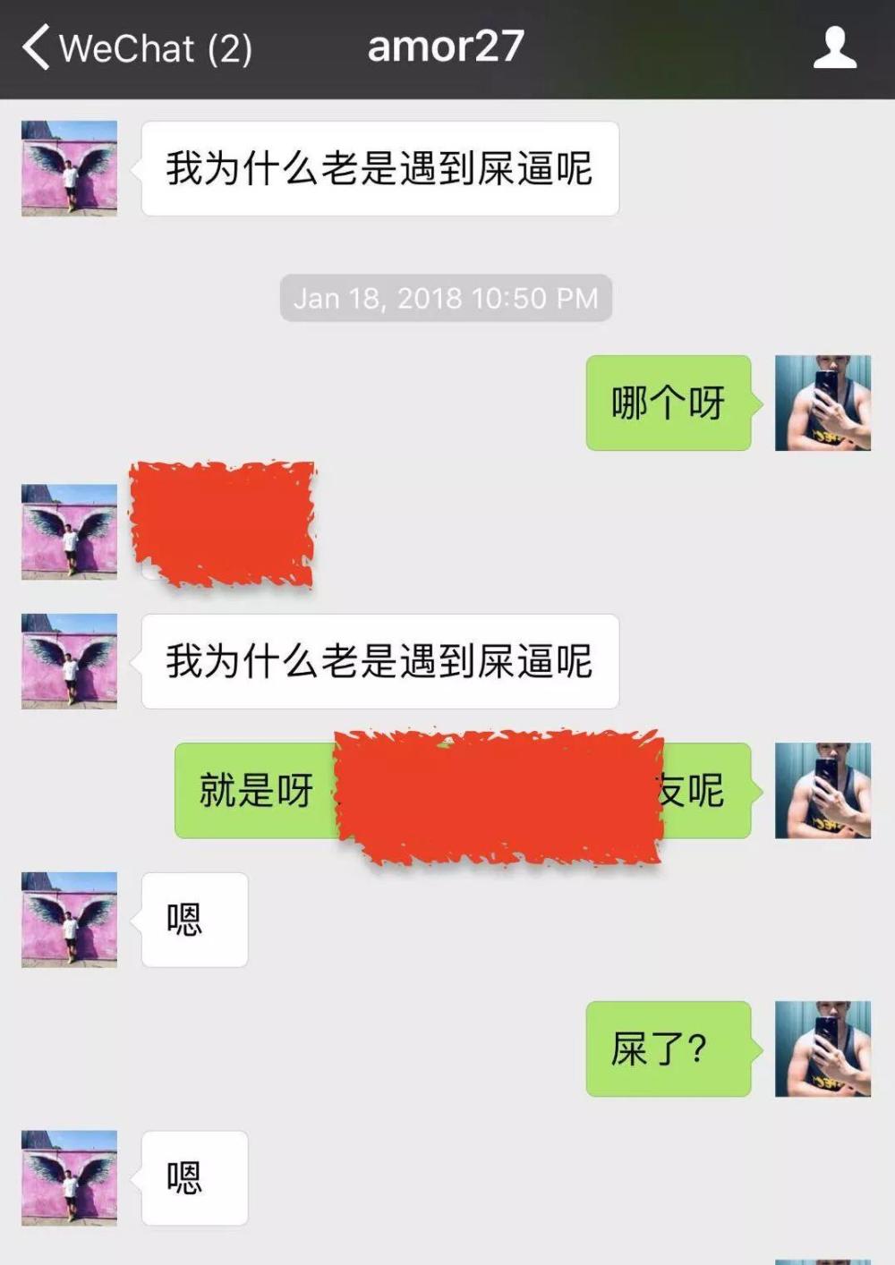 分手故事 | 每一次恋爱都很用心, 可总是会在一个路口分开