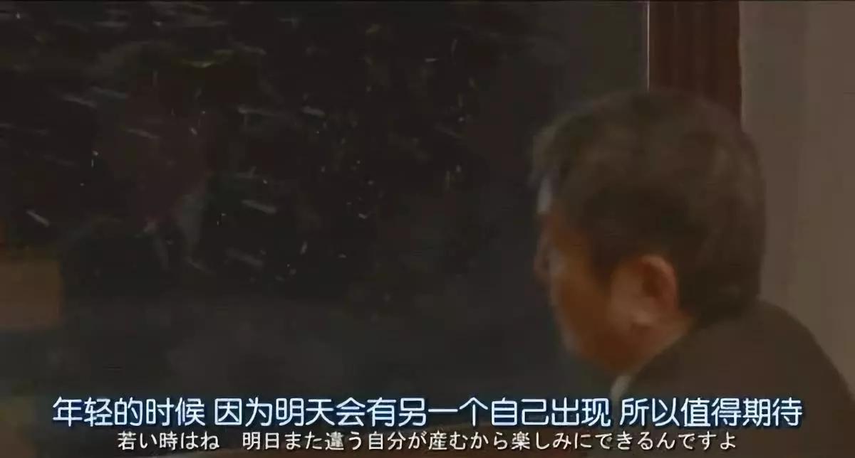 我今年20岁, 除了年轻什么都没有