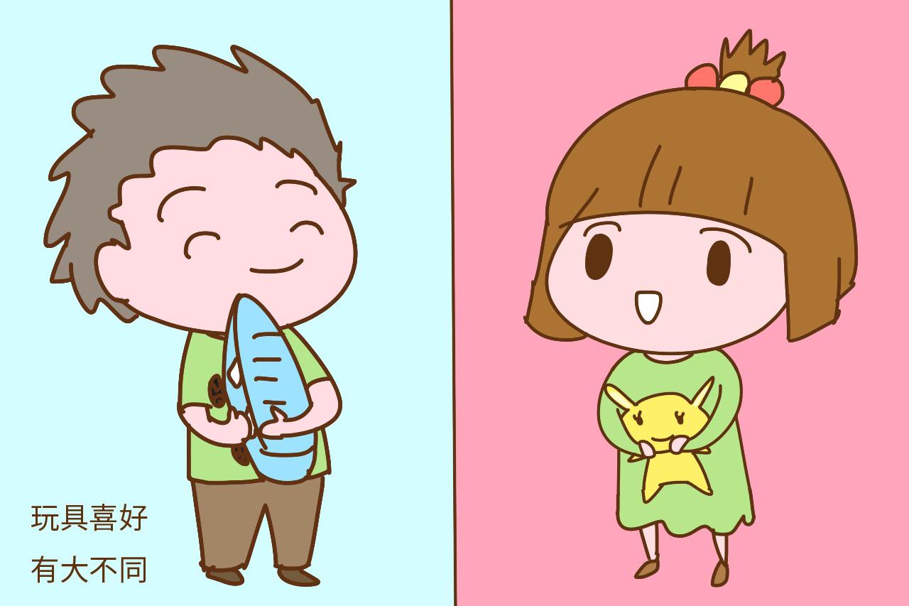 养女孩和养男孩的不同, 妈妈们表示, 最后一点很搞笑也很扎心