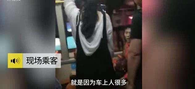 因为坏人变老了, 所以社会上就出现了熊老人!