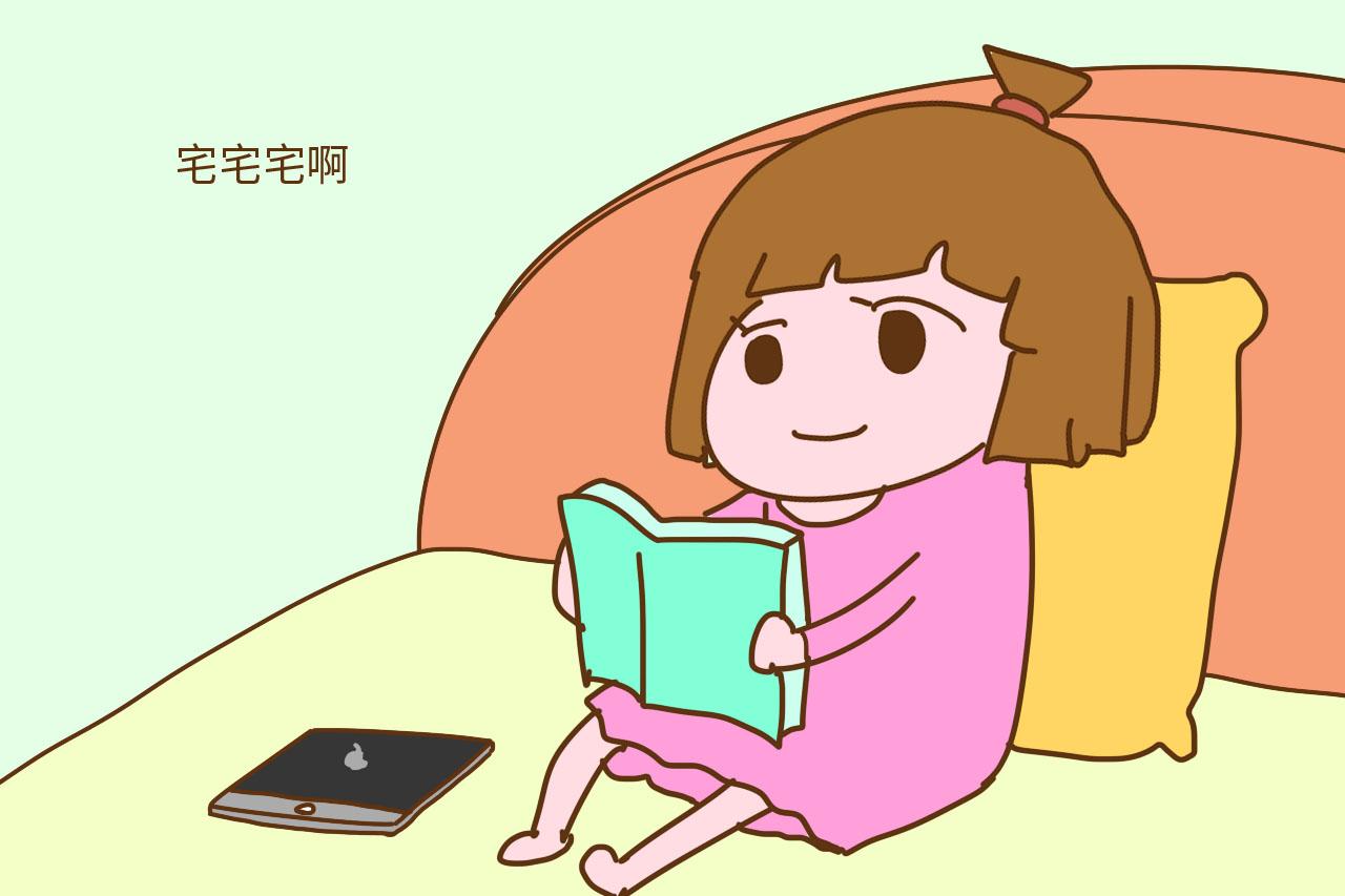情商为负的孩子, 一般都出自这4种家庭, 妈妈们要注意避免了